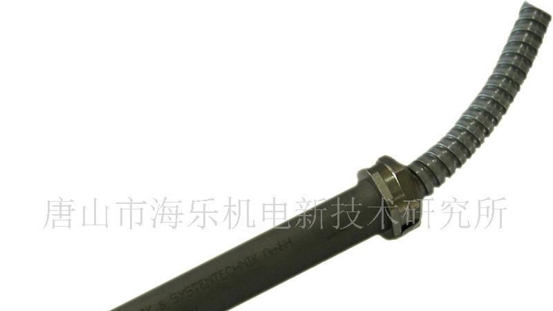 供应epro、转速传感器