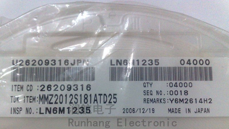 TDK贴片磁珠 高频磁珠 铁氧体磁珠 MMZ2012S181ATD25
