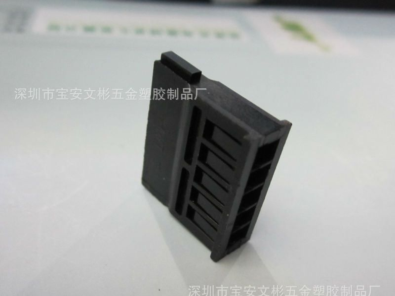 [WBT]供应SATA  胶壳 端子 电脑连接器