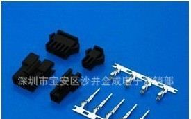 SM 公母 空中对接 连接器 接插件 插座 2.54MM