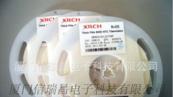 厂家批销负温度系数0805 4.7K 5% NTC热敏电阻