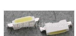厂价直销020背光源