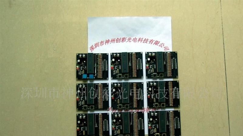 供应单元板 模组老化 测试卡LED显示屏