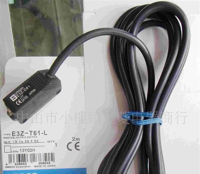 优势供应欧姆龙光电开关E3Z-R61