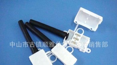 生产MPM/BMA2315三位接线盒（老鼠尾巴接线盒）超低价！