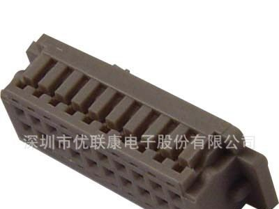 厂商直销 2.00mm 双排胶壳 2004端子 针座 WAFER连接器