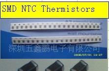温度传感用表面贴装（SMD）型热敏电阻器