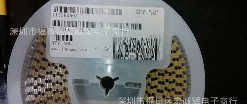 专营KEMET基美T520D107M010ATE055 贴片钽电容 100UF 10V M档