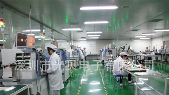 大批量供应5050七彩LED灯珠