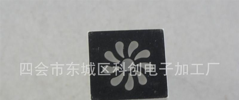 厂家供应 扇叶LED数码管