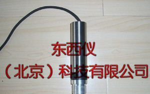 浊度传感器