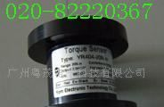供应YR-404静态扭矩传感器