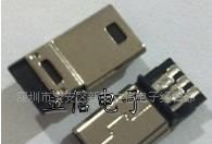 供应手机连接器系列 V8手机插头