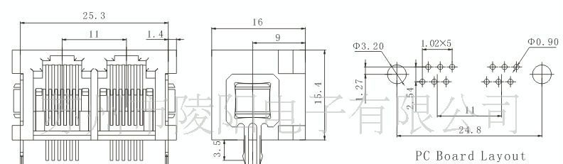 RJ45连接器SC221-5225 6P 1×2