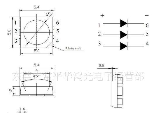 供应5050贴片白光led 电子元器件 维库仪器仪表网