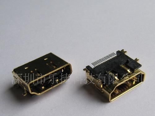 供应HDMI母座贴片式连接器、各种HDMI连接器