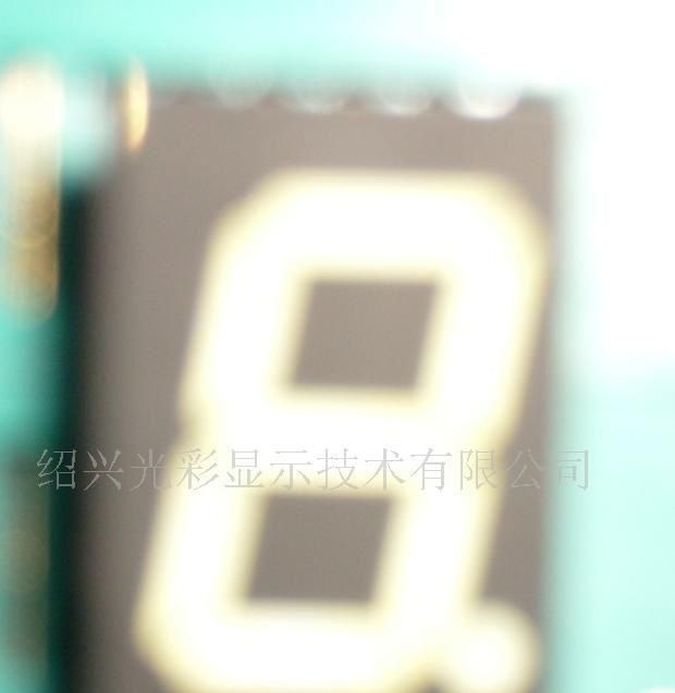 供应白光数码管