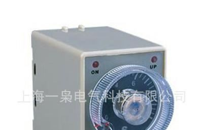 时间继电器 超级时间继电器 小型时间继电器 延时时间继电器