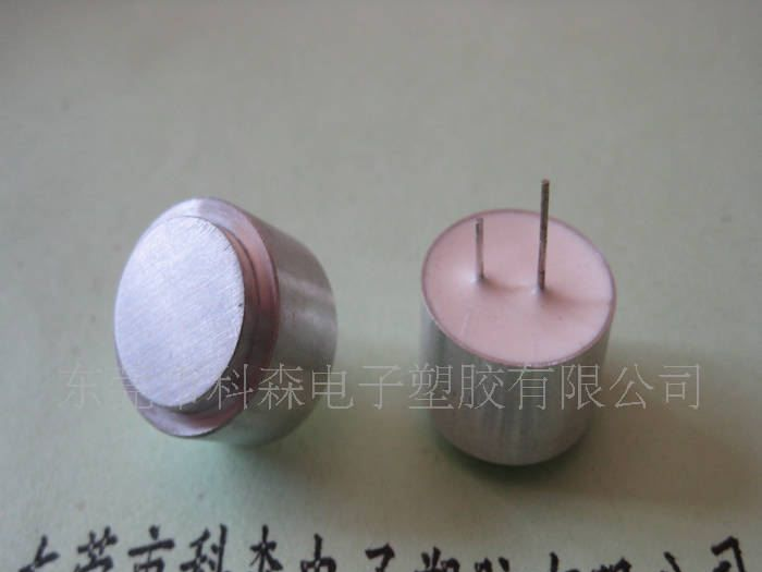 40khz防水型发射兼接收超声波传感器16mm