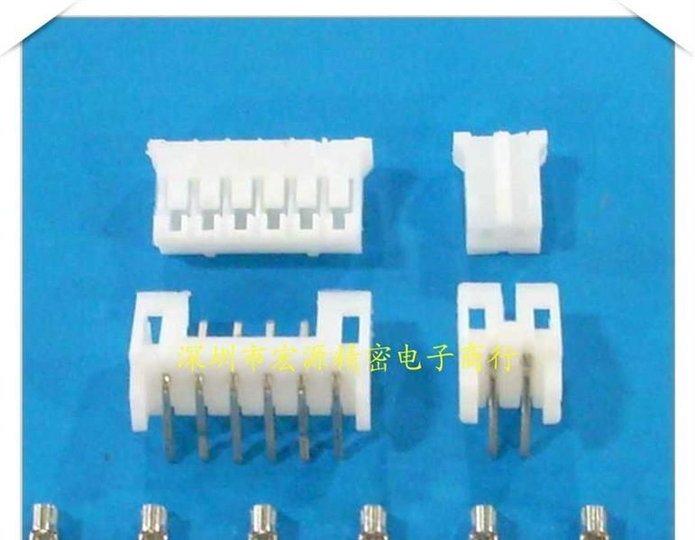 PH 2.0mm连接器，接插件，针座，胶壳，端子2-20
