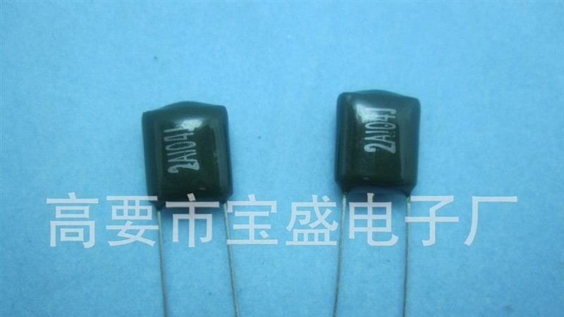 供应CL11涤纶电容2A224J   2A334J （生产厂家）