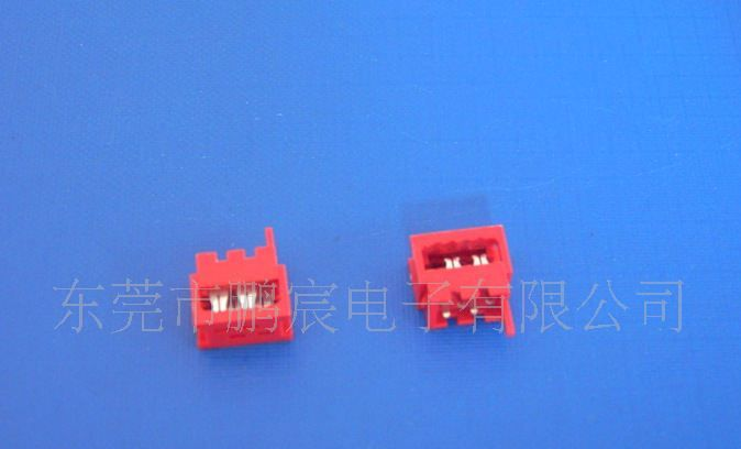 ［厂家直销］红色 IDC1.27/4P 二件式 半金锡 有槽
