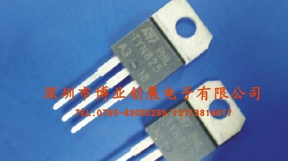 供应原装场效应管STP75NF75