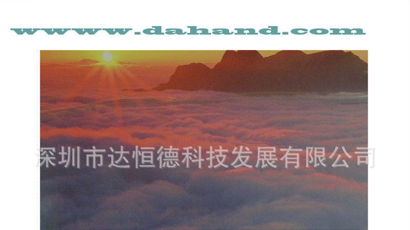 供应p5全彩led显示屏 led全彩屏 大屏幕显示屏 厂家直供！