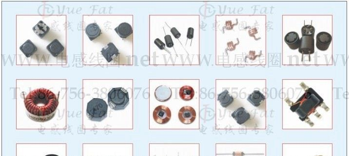 供应大电流大功率（带中孔2.5MM）“工字电感器40*35-150UH/17.0A
