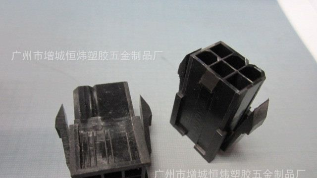 供应4.2间距母 5558 5559胶壳 端子连接器  5557母壳 端子连接器