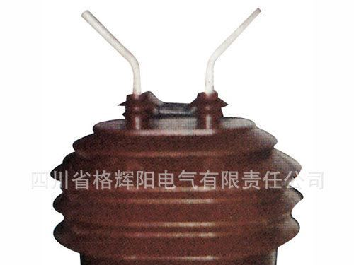 长期供应LZJC-10T(G)电流互感器   厂家直销
