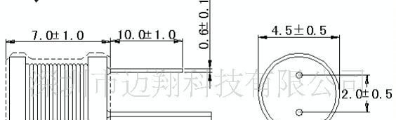 电感-大电流电感 深圳插件功率电感0406-1R2M