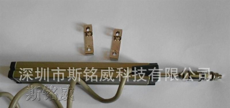 微型拉杆式位移传感器、小量程位移传感器 注塑机顶针电子尺生产