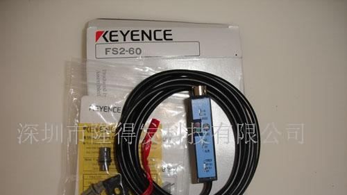 供应KEYENCE 光电传感器(图)