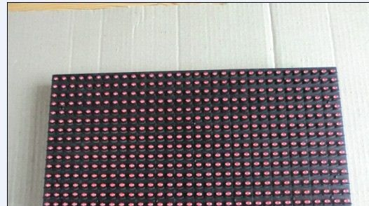 供应P10半户外单红模组 杭州LED半户外系列产品 P10单色显示屏