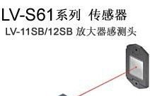 温度传感器FT-40K  FT-50K