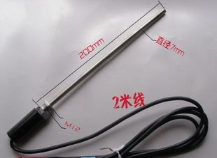 手柄PT1000温度传感器 A级PT1000 L=200