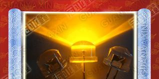 深圳厂家供应8mm草帽黄光LED  φ8mm高亮黄色LED  发光字LED灯珠