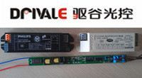 LED日光灯电源，T8电源9-18W，可匹配飞利浦、欧司朗电子镇流器