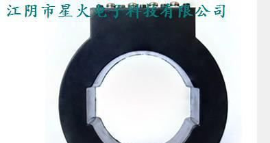 矿用电流互感器、环氧树脂灌封互感器200A 400A 500A 630A 800A