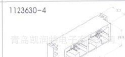 原装进口连接器/接插件   TE   1123630-4