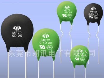 供应批发 热敏电阻 热敏电阻器 热敏电阻10K