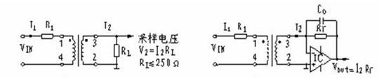 供应PT31A微型精密交流电流型电压互感器