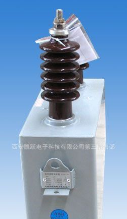供应高压并联电容器BFM7.2/√3-334-1W《现货》