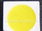 LED5050贴片灯珠 厂家现货供应