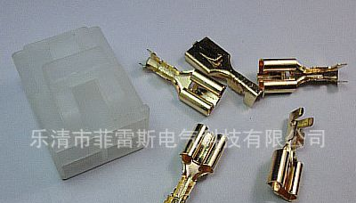 80A/9.6宽继电器插座（带线）