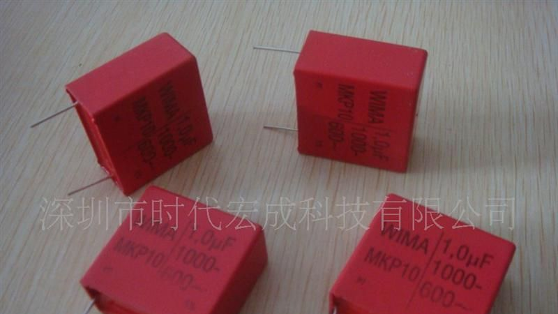 供应WIMA 电容MKP10/150nF/1000V/5%/27.5