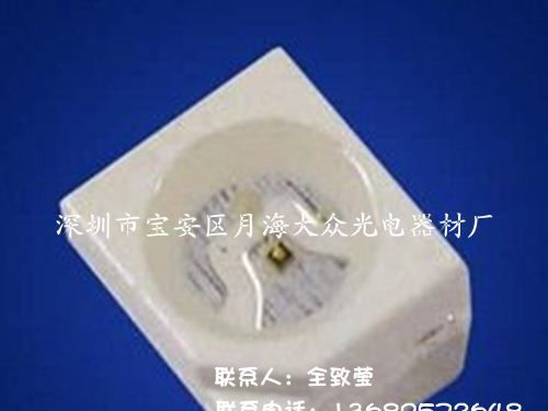 3-4流明3528兰色贴片发光二极管