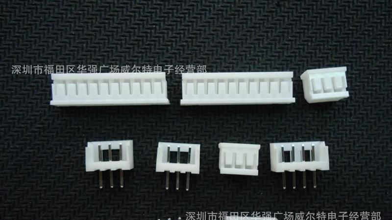 供应Pitch 2.0mm MX51065  53253 53254 胶壳 针座 端子连接器