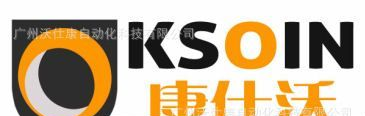 编码器 瑞普安华高编码器ZSP3806全系列产品  特价现货 欢迎咨询